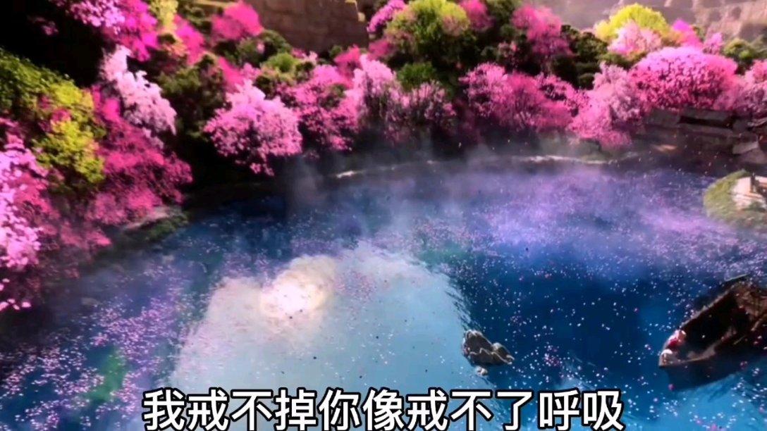 秋季浪漫约会