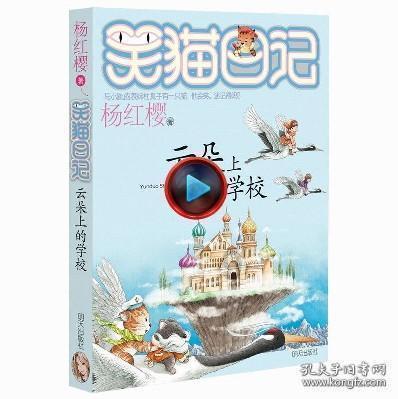 隐藏的危险