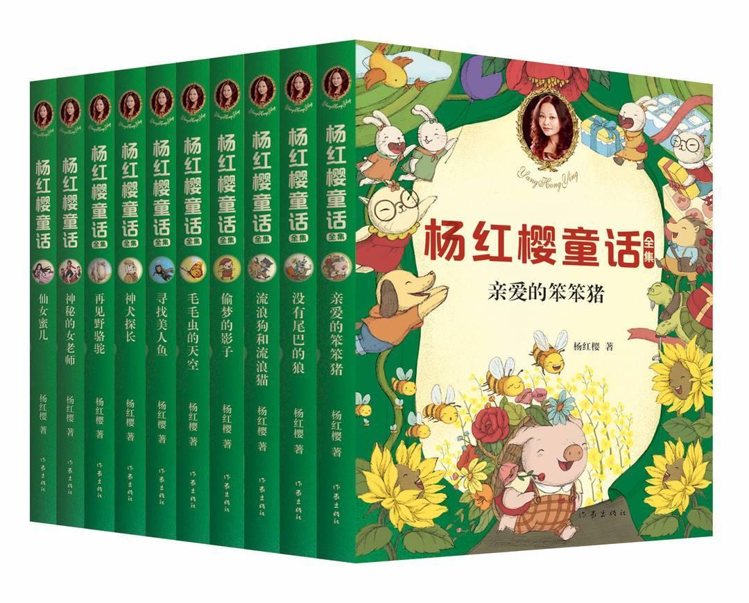 消灭红球大作战