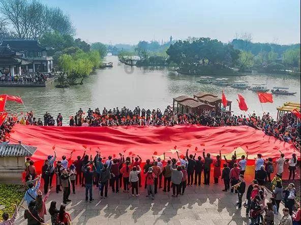 易币付官方网站游戏画面