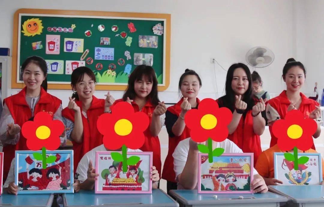 易币付官方网站游戏画面